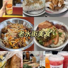 邕味老友張用戶圖片