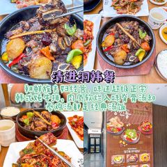 世界入口精酿酒吧 User Photo