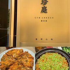 GEM GARDEN User Photo