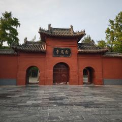 MEILI ROAST DUCK User Photo