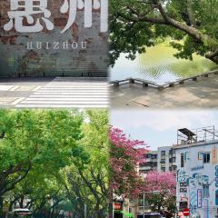 钟姨糖水(惠城店) User Photo