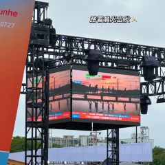 霞客食府張用戶圖片