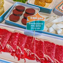 草原涮肉(玄武大道店) User Photo