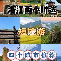 邢记炸鸡店 User Photo