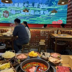 BiJi Hotpot User Photo