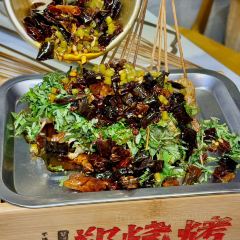 郑烧烤 User Photo