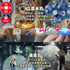 Dan's Crispy Duck User Photo