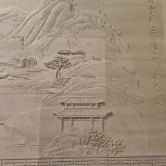 CUI JIANG User Photo