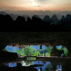 XIA NAN WA BAO JI User Photo