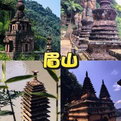 留恋人家(广汉三星堆巴蜀店) User Photo