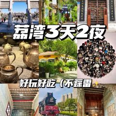 DE YI DAPAIDANG User Photo