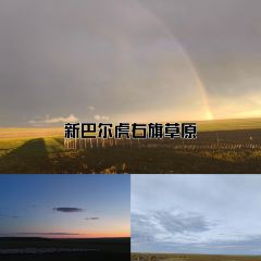 六国饭店 User Photo