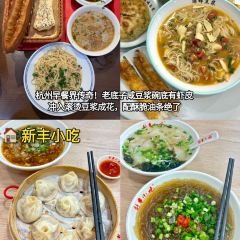 好时镇HEYUMMY(南湖天地店) User Photo