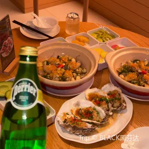 湯崎·湯泉生活(福田口岸店)
