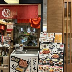 Ichiniisan Amu Plaza Kagoshima User Photo