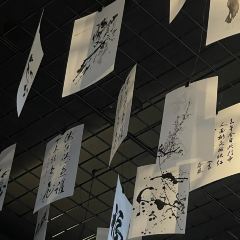 Sumoki Yakitori Bar User Photo