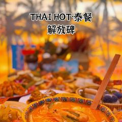 THAI HOT User Photo
