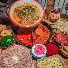 楠火锅(正弘城店) User Photo