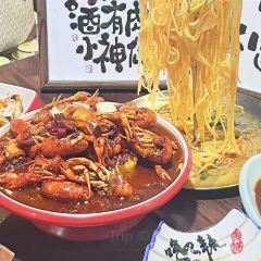 大班小班龙虾王(华电店) User Photo