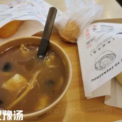 三合缘烩面·炒鸡(国贸店) User Photo