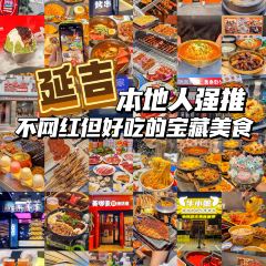 隐秘酒馆·延吉夜夜火爆的酒馆(延边大学店) User Photo