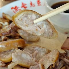 流常老豆腐(总店) User Photo
