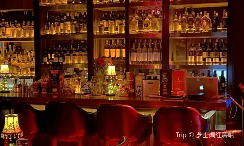 Hidden Tavern