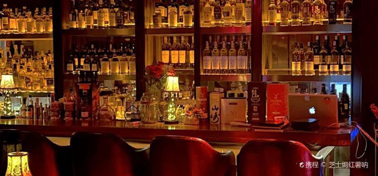 Hidden Tavern