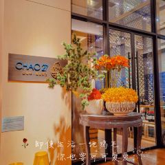 CHAO27 여행 사진