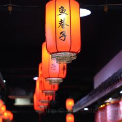 鱼巷子·味尽千岛湖(南景路店) User Photo