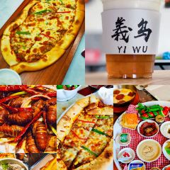BEYTI贝迪餐厅 User Photo