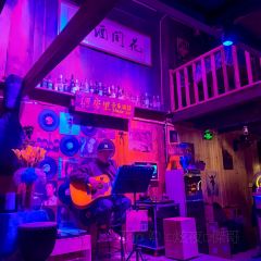 艺度酒馆 User Photo