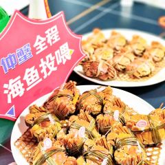 新嘉園海鮮張用戶圖片