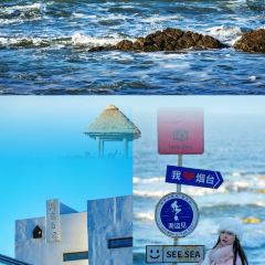 旺角小海鲜 User Photo