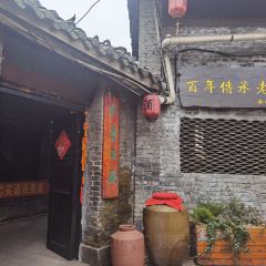 徐大姐家常菜 User Photo