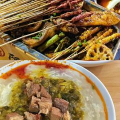 LAO CHENG SAN DAO GUAI DA DA MIAN User Photo
