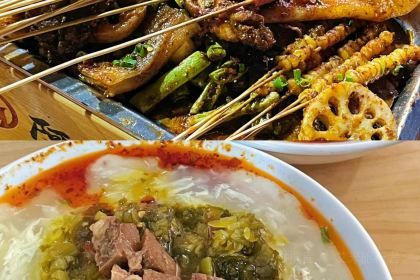 LAO CHENG SAN DAO GUAI DA DA MIAN