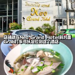 Qing Jie Restaurant 清姐猪肠咸菜 User Photo