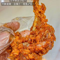 碧小君(常胜路店) User Photo