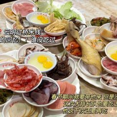 Yunmingguoqiao Rice Noodles (liedongzong) User Photo