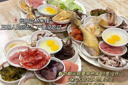 李记沙县小吃(李纲中路店)