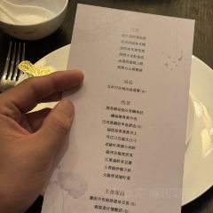 武汉光谷凯悦酒店·福悦1077中餐厅 User Photo