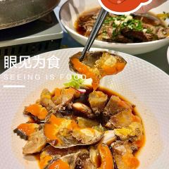 JIANG NAN WAIPOQIAO User Photo