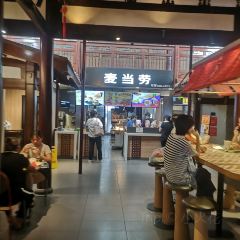 麦当劳(南后街店) User Photo