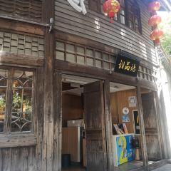 麦当劳(南后街店) User Photo