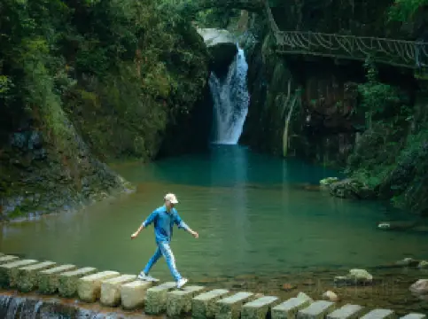 Zhiyinjian Scenic Area