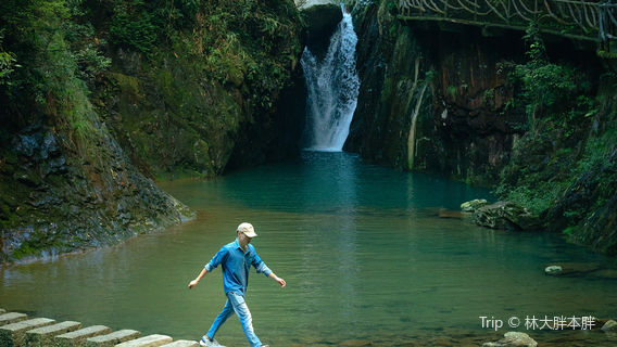 Zhiyinjian Scenic Area