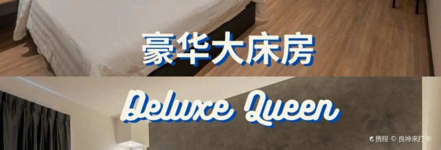 Restoran Madeena Bistro