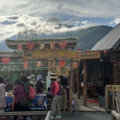 禾木老村山庄 User Photo