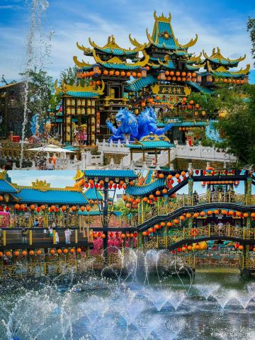 Wansui Mountain Martial Arts City - Eastern Amusement Area
